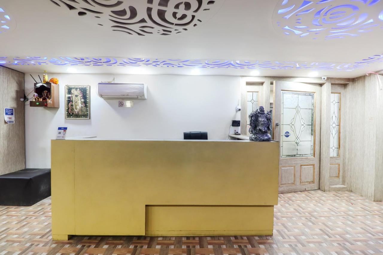 Capital O 70631 Hotel Dwarka International Darbhanga Exterior foto